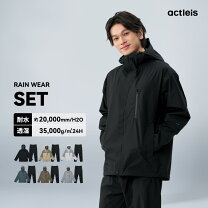 楽天市場】モンベル レインウェア 上下（メンズファッション）の通販