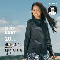 水着 レディース ラッシュガード 上下セット 上下 セット 体型カバー セパレート タンキニ 長袖 5点セッ…