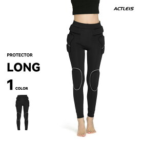 【マラソン限定SALE】 プロテクター ヒッププロテクター レディース ロング ヒップガード ヒップパッド ヒップパット ケツパッド ケツパット けつパッド けつパット インナー タイツ スパッツ スキー スノーボード スノボ スノボー スノー スケートボード スケボ スケート