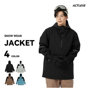 �y���ӍՌ���N�[�|���z�z���z �X�m�[�{�[�h�E�F�A �X�L�[�E�F�A �W���P�b�g �����Y �� �P�i �X�m�{�E�F�A �X�m�{�[�E�F�A �X�m�[�E�F�A �{�[�h�E�F�A �X�L�[ �X�m�[�{�[�h �X�m�{ �X�m�{