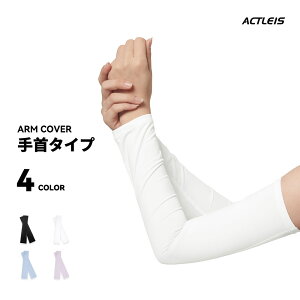 A[Jo[ fB[X Y uvJbg uv upf50+ O΍ Ă\h O wȂ w  ڐG  z X|[c Ɨp St jO K ƒ؉ K[fjO 