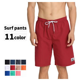 水着 メンズ サーフパンツ 海パン サーフショーツ ボードショーツ ハーフパンツ インナー インナー付 ラッシュガード 大きいサイズ ミドル ロング 膝丈 ひざ丈 プール 海 海水浴 サーフィン おしゃれ 水陸両用 吸水速乾 耐塩素 uvカット
