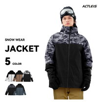 楽天市場】Newtype（ジャケット｜メンズウェア）：スノーボード用  