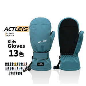 XL[ O[u LbY  ~g XL[O[u Xm[{[hO[u Xm[O[u Xm[{[h WjA j̎q ̎q q qǂ ǂ 120 130 140 150 V Xm{ Xm{[ X