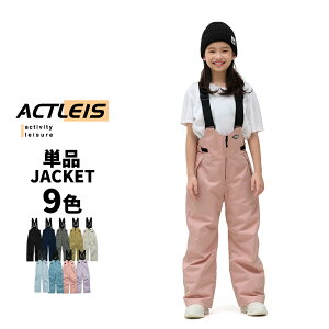 XL[EFA pc LbY  Pi Xm[{[hEFA Xm[EFA WjA j̎q ̎q q qǂ ǂ 120 130 140 150 160 V XL[ \ Xm[{[h Xm{ Xm{[ Xm[ 