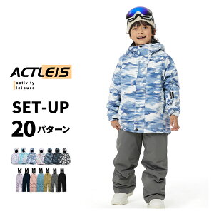 XL[EFA LbY ㉺Zbg Zp[g Xm[{[hEFA Xm[EFA WjA j̎q̎q q qǂ ǂ 120 130 140 150 160 V XL[ \ Xm[{[h Xm{ Xm{[ 