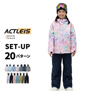 XL[EFA LbY ㉺Zbg Zp[g Xm[{[hEFA Xm[EFA WjA j̎q̎q q qǂ ǂ 120 130 140 150 160 V XL[ \ Xm[{[h Xm{ Xm{[ 