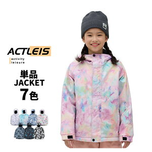 XL[EFA WPbg LbY  Pi Xm[{[hEFA Xm[EFA WjA j̎q ̎q q qǂ ǂ 120 130 140 150 160 V XL[ \ Xm[{[h Xm{ Xm{[ X