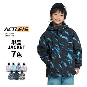 XL[EFA WPbg LbY  Pi Xm[{[hEFA Xm[EFA WjA j̎q ̎q q qǂ ǂ 120 130 140 150 160 V XL[ \ Xm[{[h Xm{ Xm{[ X