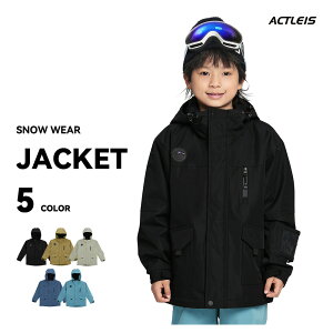 XL[EFA WPbg LbY  Pi Xm[{[hEFA Xm[EFA WjA j̎q ̎q q qǂ ǂ 120 130 140 150 160 V XL[ \ Xm[{[h Xm{ Xm{[ X