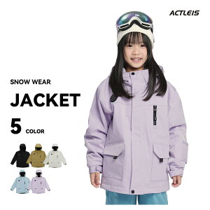 yBFN[|zzz XL[EFA WPbg LbY  Pi Xm[{[hEFA Xm[EFA WjA j̎q ̎q q qǂ ǂ 120 130 140 150 160 V XL[ \ Xm[