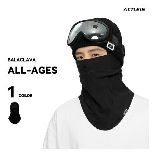 バラクラバ メンズ レディース キッズ ジュニア 子供 子ども こども ユニセックス 男女兼用 ネックウォーマー フェイスマスク フェイスカバー フェイスウォーマー ネックカバー スキー スノ