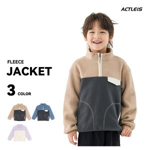 t[X LbY WPbg t[XWPbg n[tWbv WjA j̎q ̎q q qǂ ǂ 120 130 140 150 160 AE^[ CgAE^[ Ci[ h h y  XL[ X