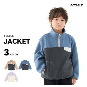 t[X LbY WPbg t[XWPbg n[tWbv WjA j̎q ̎q q qǂ ǂ 120 130 140 150 160 AE^[ CgAE^[ Ci[ h h y  XL[ X