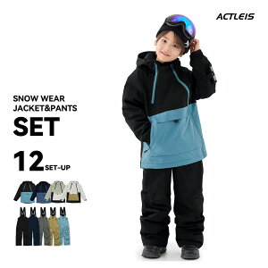 XL[EFA LbY ㉺Zbg Zp[g Xm[{[hEFA Xm[EFA WjA j̎q̎q q qǂ ǂ 120 130 140 150 160 V XL[ \ Xm[{[h Xm{ Xm{[ 