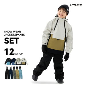 XL[EFA LbY ㉺Zbg Zp[g Xm[{[hEFA Xm[EFA WjA j̎q̎q q qǂ ǂ 120 130 140 150 160 V XL[ \ Xm[{[h Xm{ Xm{[ 