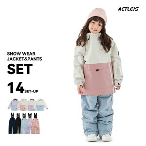 XL[EFA LbY ㉺Zbg Zp[g Xm[{[hEFA Xm[EFA WjA j̎q̎q q qǂ ǂ 120 130 140 150 160 V XL[ \ Xm[{[h Xm{ Xm{[ 