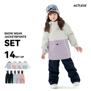 XL[EFA LbY ㉺Zbg Zp[g Xm[{[hEFA Xm[EFA WjA j̎q̎q q qǂ ǂ 120 130 140 150 160 V XL[ \ Xm[{[h Xm{ Xm{[ 