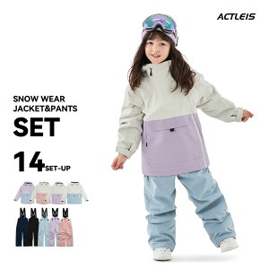 XL[EFA LbY ㉺Zbg Zp[g Xm[{[hEFA Xm[EFA WjA j̎q̎q q qǂ ǂ 120 130 140 150 160 V XL[ \ Xm[{[h Xm{ Xm{[ 