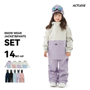 XL[EFA LbY ㉺Zbg Zp[g Xm[{[hEFA Xm[EFA WjA j̎q̎q q qǂ ǂ 120 130 140 150 160 V XL[ \ Xm[{[h Xm{ Xm{[ 