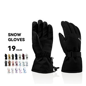 �y���ӍՌ���N�[�|���z�z���z �X�L�[ �X�m�[�{�[�h �O���[�u ���f�B�[�X �X�L�[�O���[�u �X�m�[�{�[�h�O���[�u �X�m�{�O���[�u �X�m�{�[�O���[�u �X�m�[�O���[�u �������� ��� �ܖ{�w �C