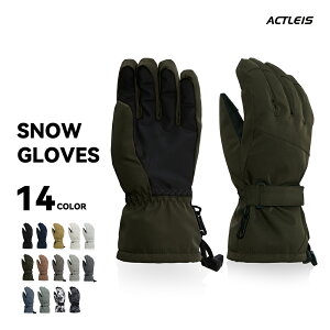 �X�L�[ �X�m�[�{�[�h �O���[�u �����Y �X�L�[�O���[�u �X�m�[�{�[�h�O���[�u �X�m�{�O���[�u �X�m�{�[�O���[�u �X�m�[�O���[�u �������� ��� �ܖ{�w �C���i�[���� �C���i�[�Ȃ� �X�m�{ �X