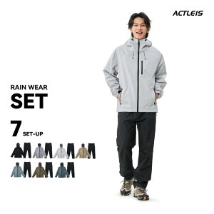 レインウェア メンズ 上下 マウンテンパーカー ウィンドブレーカー マウンテンジャケット シェルジャケット レインジャケット レインパンツ クライミングパンツ アウトドアパンツ アウト