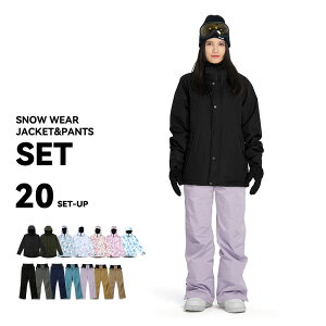 yN[|zzz y݌Ɍz XL[EFA Xm[{[hEFA fB[X ㉺Zbg Xm{EFA Xm{[EFA Xm[EFA {[hEFA XL[ Xm[{[h Xm{ Xm{[