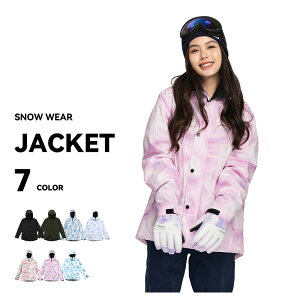 y݌Ɍz XL[EFA Xm[{[hEFA WPbg fB[X  Pi Xm{EFA Xm{[EFA Xm[EFA {[hEFA XL[ Xm[{[h Xm{ Xm{[ Xm[ {[