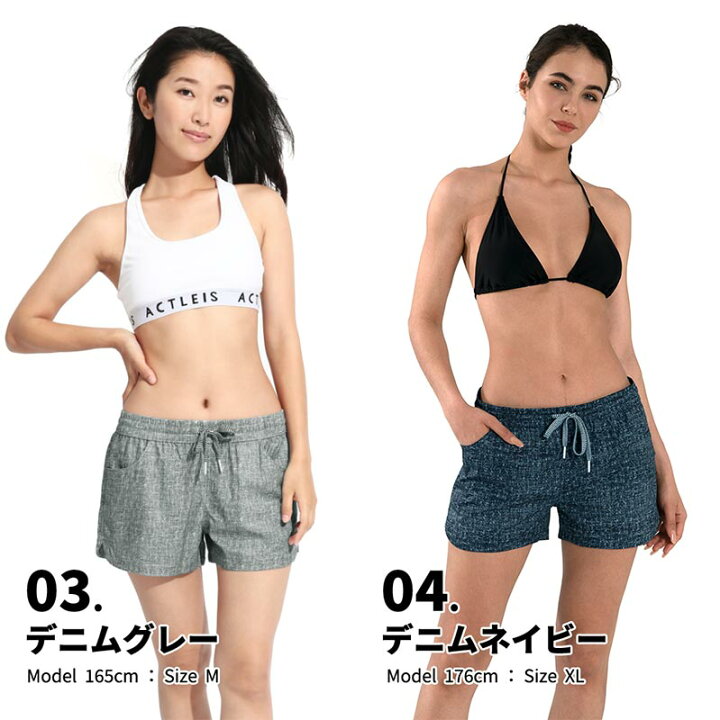楽天市場 水着 ショートパンツ レディース サーフパンツ サーフショーツ ボードショーツ 海パン ハーフパンツ ラッシュガード 大きいサイズ 体型カバー ショート ミドル プール 海 海水浴 サーフィン サウナ ヨガ おしゃれ 水陸両用 And East