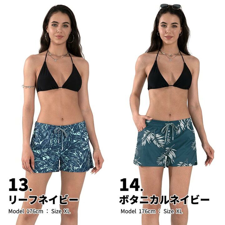 楽天市場 水着 ショートパンツ レディース サーフパンツ サーフショーツ ボードショーツ 海パン ハーフパンツ ラッシュガード 大きいサイズ 体型カバー ショート ミドル プール 海 海水浴 サーフィン サウナ ヨガ おしゃれ 水陸両用 And East