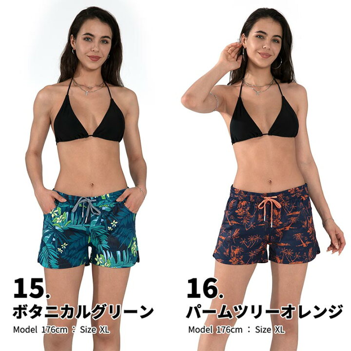 楽天市場 水着 ショートパンツ レディース サーフパンツ サーフショーツ ボードショーツ 海パン ハーフパンツ ラッシュガード 大きいサイズ 体型カバー ショート ミドル プール 海 海水浴 サーフィン サウナ ヨガ おしゃれ 水陸両用 And East
