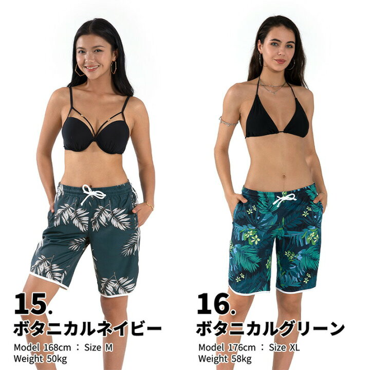 最大50 Offクーポン 水着 サーフパンツ 海パン 短パン ポケット付き レディース ショートパンツ