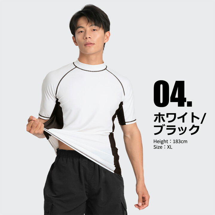 楽天市場】ラッシュガード メンズ 半袖 シャツ uvカット upf50+ t 