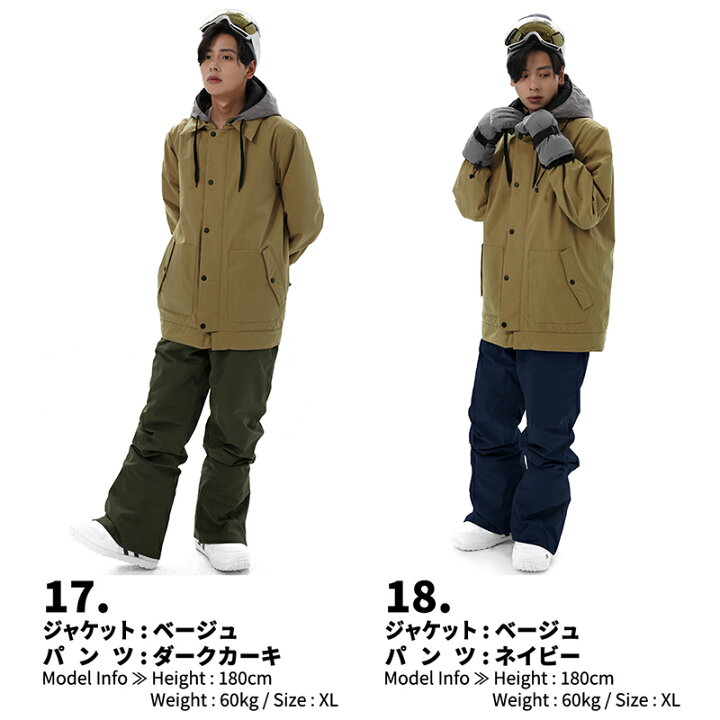楽天市場】【最大2000円OFFクーポン配布中】 【在庫限り】スノーボード 