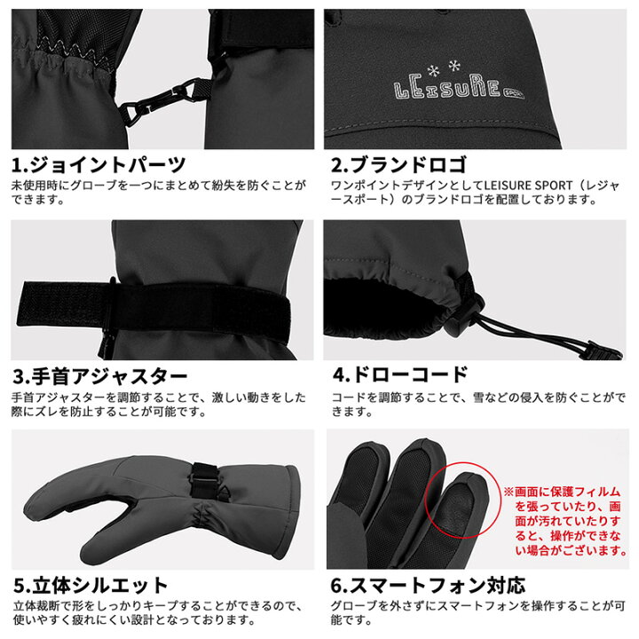 マーカスアドレール レディース 手袋 Jersey アクセサリー Glove Touchscreen Charcoal Pom