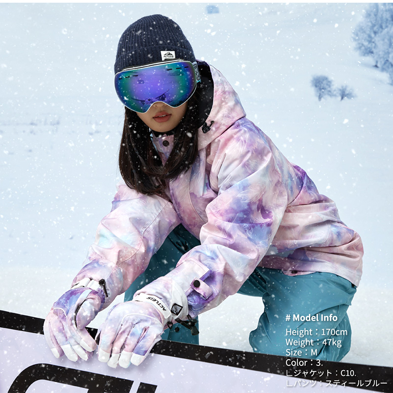 楽天市場】スキーウェア スノーボードウェア レディース 上下セット