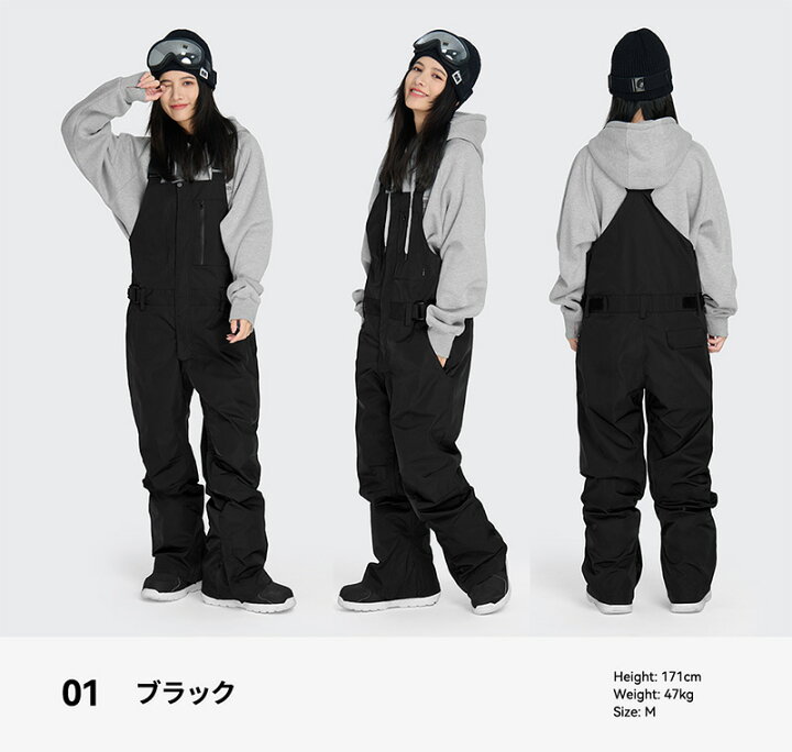楽天市場】スノーボードウェア スキーウェア パンツ ビブパンツ 