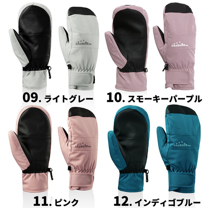 楽天市場】【最大2000円OFFクーポン配布中】 スノーボード スキー 