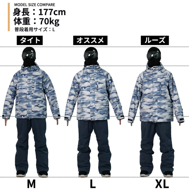 楽天市場】【期間限定クーポン配布中】 スキーウェア スノーボード 