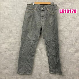 【中古】Levi's501R グレー ボタンフライ デニムジーンズパンツ W36L32 実寸W35in 赤タブ 005010831 USA 海外輸入 古着 LK10178