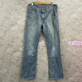 【中古】Levi's527TM ライトブルー ブーツカット ジップフライ デニムジーンズパンツ W32L34 実寸W32in 赤タブ 235270003 USA 海外輸入 古着 LK10258