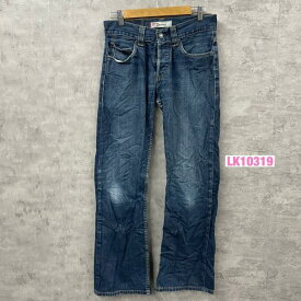 【中古】Levi's512 ブルー ブーツカット ボタンフライ デニムジーンズパンツ 30x34 実寸W29in 赤タブ 005120222 USA 海外輸入 古着 LK10319