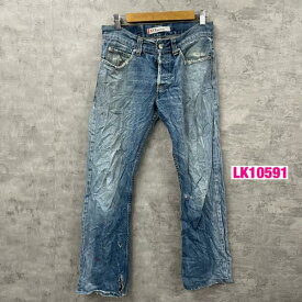 【中古】Levi's512 ブルー ブーツカット ボタンフライ デニムジーンズパンツ W30L34 実寸W30in 赤タブ 005120497 USA 海外輸入 古着 LK10591