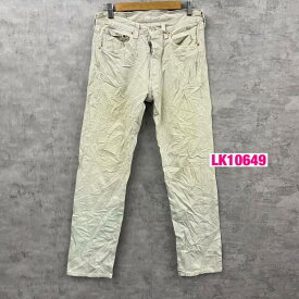 Levi's501 USA製 ベージュ ボタンフライ カラーデニムジーンズパンツ W31L32 実寸W30in 赤タブ 5010125 USA 海外輸入 古着 LK10649