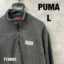 【中古】PUMA プーマ ダークグレー ハーフジップ スウェット トレーナー L 長袖 刺繍ロゴ ワンポイントロゴ USA 海外輸入 古着 T10081