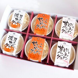 yzɂ̃O^2@ZJjO^2@ÃGrƃyl̃O^2̍v6ZbgyMtgz