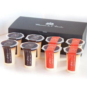 �y�������z�v���~�A�� �v���� �Z���v�����Ɛ̉��������J�X�^�[�h�v�����i20���I�v�����A21���I�v�����j8�Z�b�g�@�@���j���@�M�t�g�@�������@���j���@��̓�