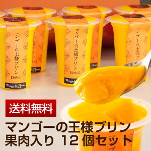 yzxXgZ[vb}S[̉lvEʓ 12Zbg@95ml/1yzyjzyjz