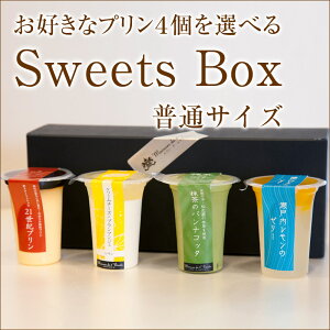 �y���ʃT�C�Y�z��30��ނ��炨�D���ɑI�ׂ�v����4�Z�b�g�@���j���@�M�t�g�@��̓�